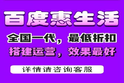 抖音信息流广告与代理服务的结合案例探讨